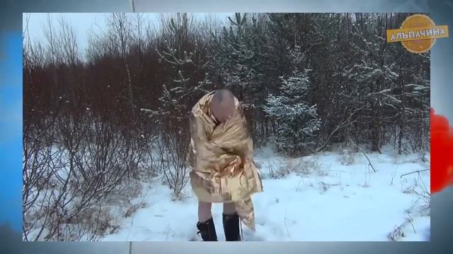 15 ТОВАРОВ ДЛЯ ВЫЖИВАНИЯ И КЕМПИНГА С АЛИЭКСПРЕСС ИЗ КИТАЯ. Aliexpress смотреть онлайн