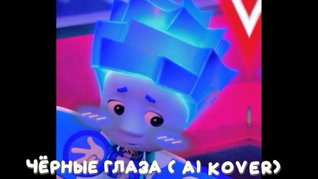 нолик поёт песню чёрные глаза смотреть онлайн