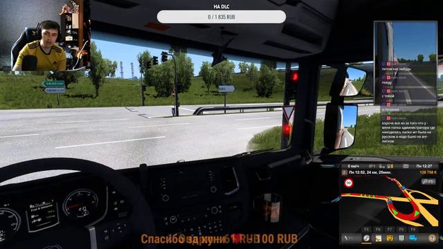 КОПИМ НА ПРИЦЕП !vk !tg l Euro Truck Simulator 2 смотреть онлайн
