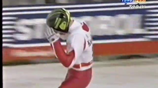 Adam Malysz - 88.0 m - Thunder Bay 1995 смотреть онлайн