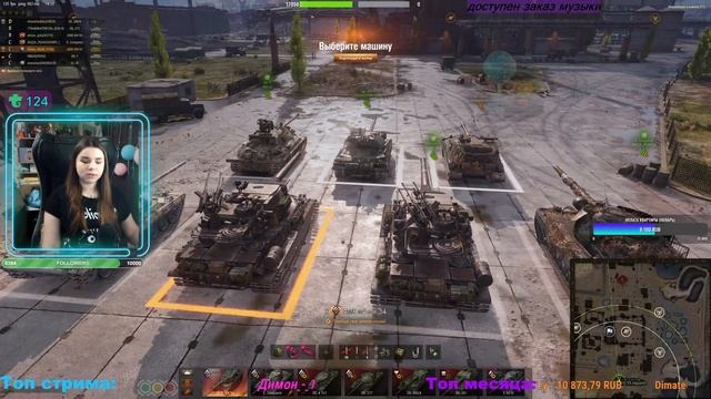 Забираем ведьмочку + натиск=) смотреть онлайн