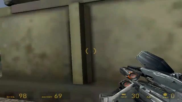 Half-Life 2 #11 Муравьиные львы смотреть онлайн