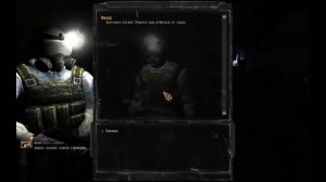 S T A L K E R   Зов Припяти  Как получить Экзоскелет Рассвет