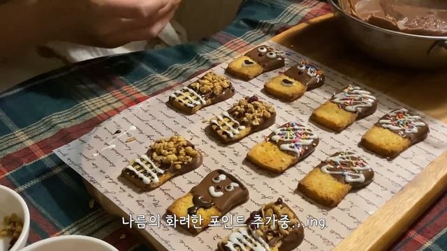 엄마손파이로 빼빼로 만들기