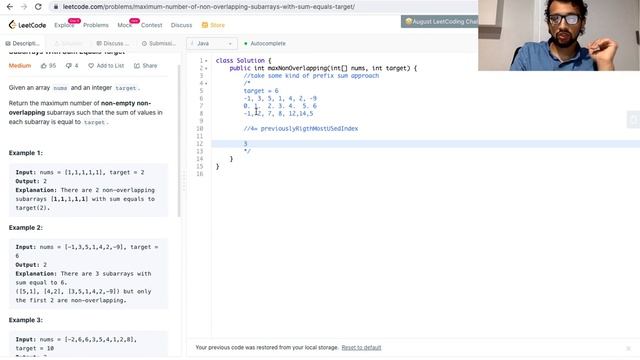 LEETCODE: 1546 Maximum Number of Non-Overlapping Subarrays With Sum Equals Target (Prefix Sum) смотреть онлайн