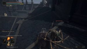 Elden Ring : Как Найти Блестящий Посох Азура  | Гайд ?