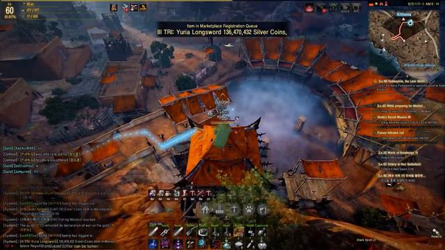 Black Desert KR смотреть онлайн