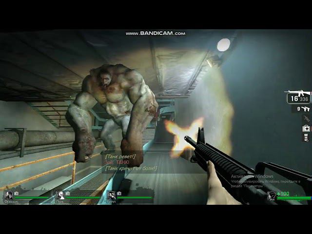 Прохождение Left 4 Dead Глава 4 Смерть В Воздухе Терминал #16