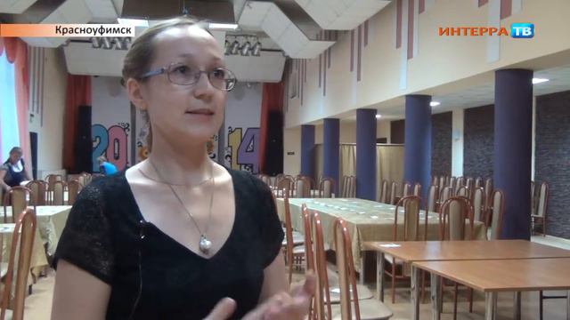 День учителя в Красноуфимске 06 10 14 смотреть онлайн