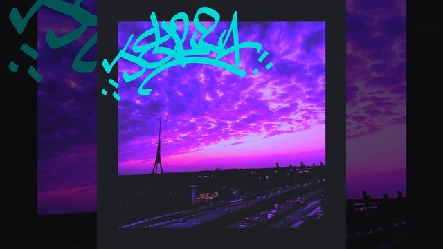 Navsegda смотреть онлайн