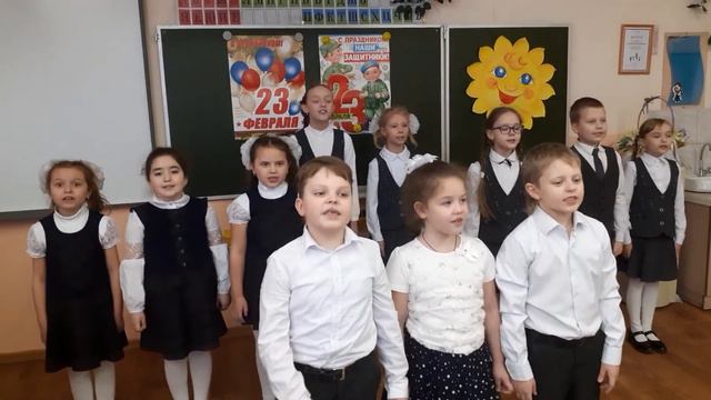 ,, Защитник Отечества гордо звучит" смотреть онлайн