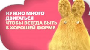 Совет от Тижиков на Tiji Russia!