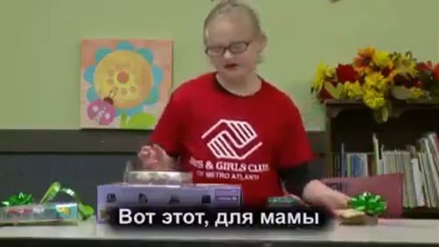 Эксперимент: дети выберут себе или маме подарок на Рождество смотреть онлайн