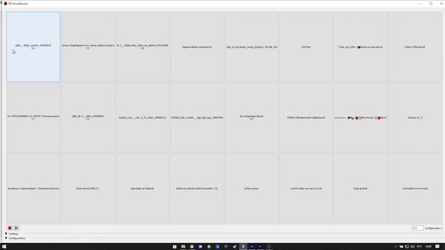 Гайд по установки музыки в TeamSpeak RP SOUNDBOARD смотреть онлайн