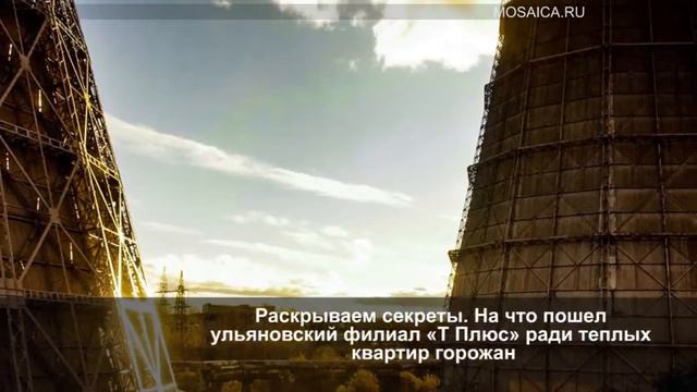 Обзор дня: 24 октября смотреть онлайн