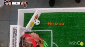 Муд А4 а что (Играем футбол головами челлендж)