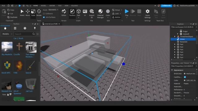 ЧТО ТАКОЕ UNION И КАК ОН РАБОТАЕТ? ROBLOX STUDIO TUTORIAL! РОБЛОКС СТУДИО ТУТОРИАЛ! смотреть онлайн