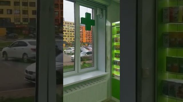 Торговое оборудование для аптеки / витрины для аптечного пункта / витрины для косметики смотреть онлайн