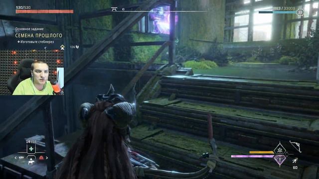 Horizon Forbidden West PS5 Прохождение - Часть 31: Воробей с крыльями смотреть онлайн