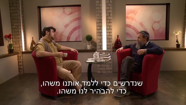 Библейская Археология со Шломо Коль Яаковом (SH2.1)