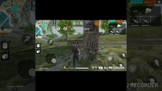 Free Fire играю новий режым полная зарядка смотреть онлайн