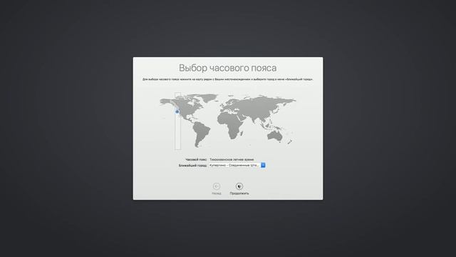Hackintosh или установка MacOS Sierra 10.12.5