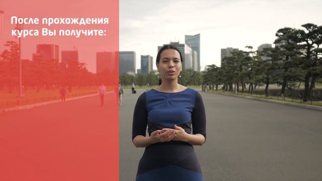 Изучение Хираганы. Бесплатные уроки по запоминанию хираганы. Японская азбука для начинающих. смотреть онлайн