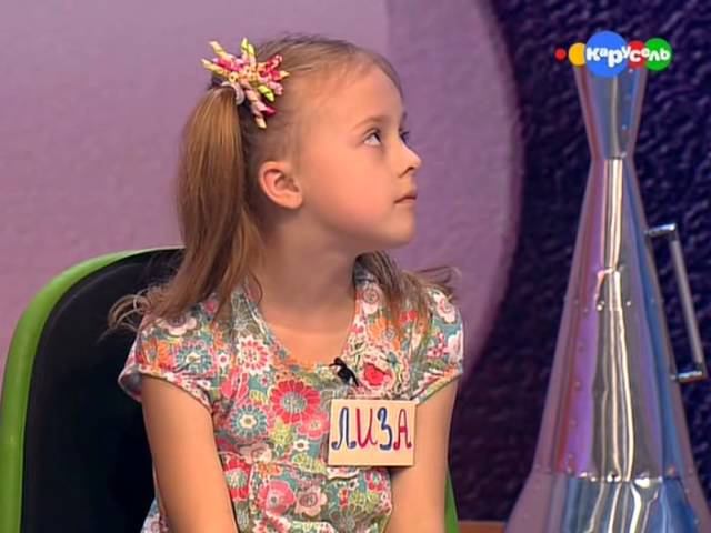 В гостях у Витаминки 105 выпуск смотреть онлайн