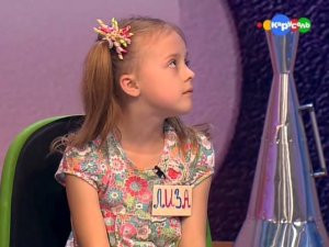 В гостях у Витаминки 105 выпуск