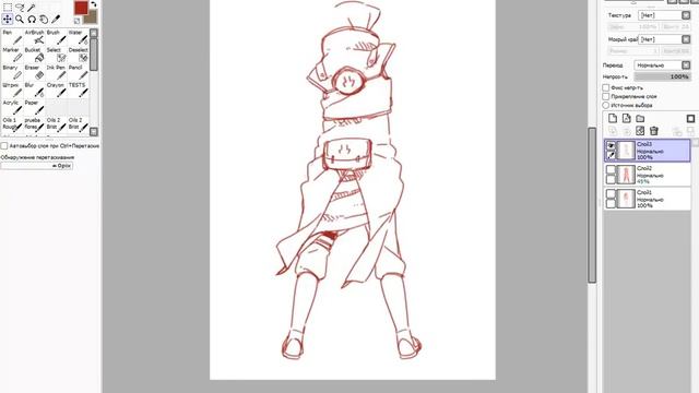 GT cover sketch смотреть онлайн