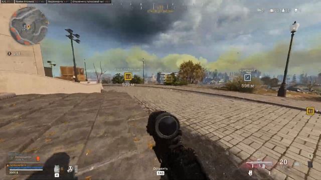 Call of Duty Modern Warfare САМАЯ ПЕРВАЯ ИГРА ПОСЛЕ ОБНОВЛЕНИЯ, ПЕРВЫЕ ВПЕЧАТЛЕНИЯ смотреть онлайн