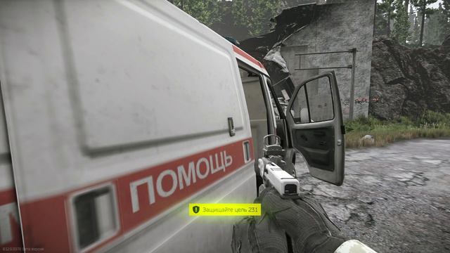 Квесты Терапевта | Врачебная тайна Ч.1 | Escape from Tarkov 0.12.8 смотреть онлайн