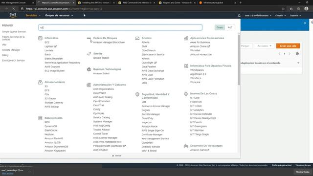 Instalando y Usando AWS CLI смотреть онлайн