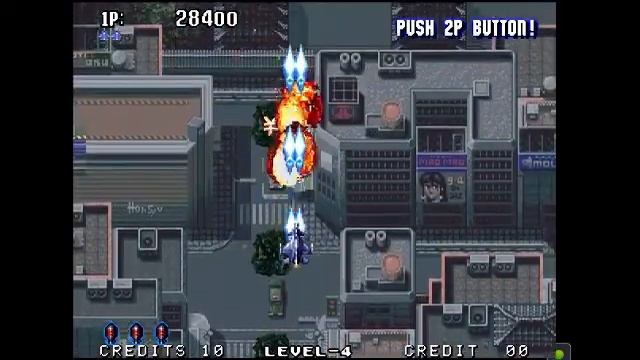 NEO GEO Aero Fighters 2 First boss made easy смотреть онлайн