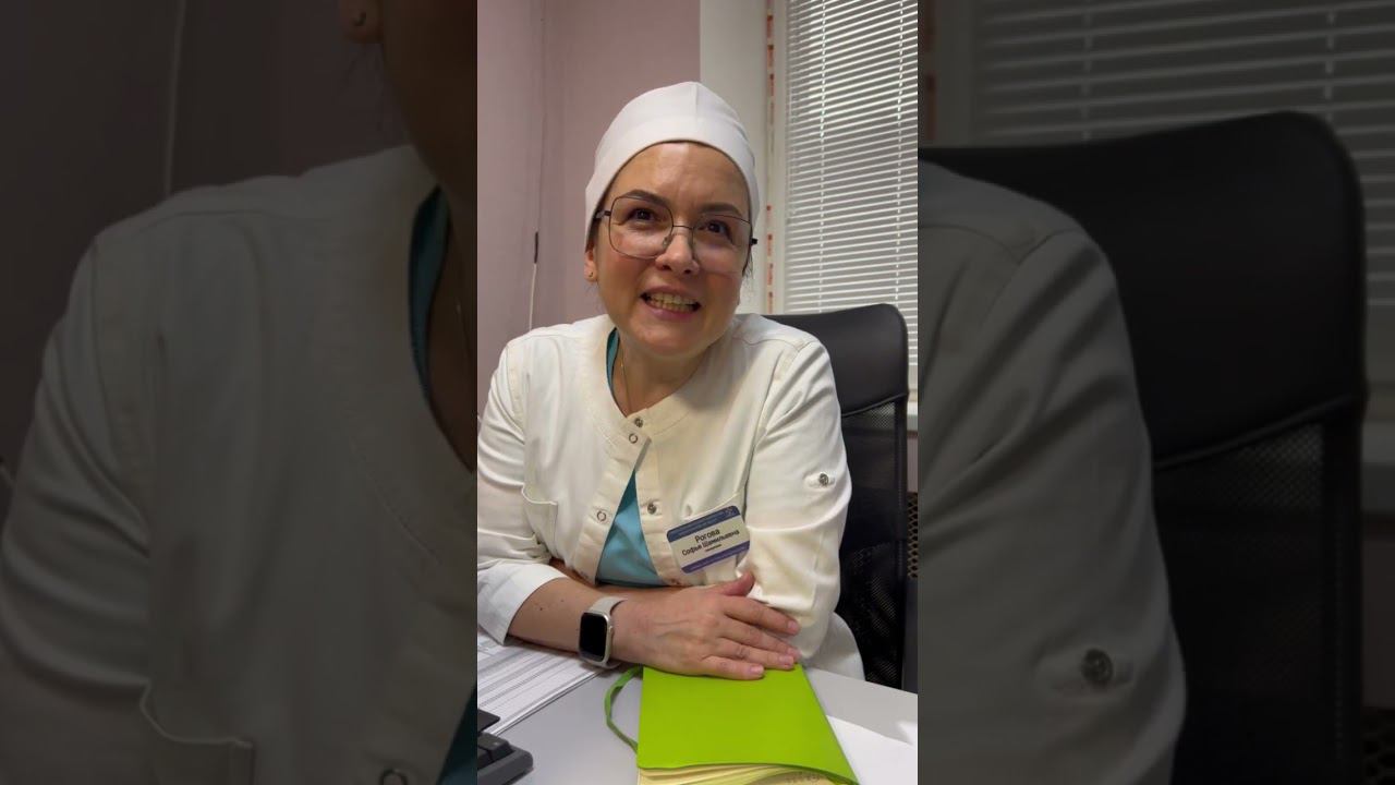 Специфика профессии смотреть онлайн