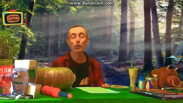 Размножение вражеской микрофлоры смотреть онлайн