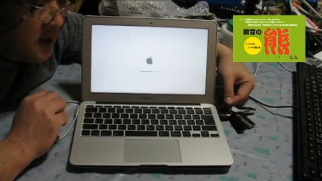 A1370 MacBook Air 検証企画 2～吉川市の地から～ смотреть онлайн