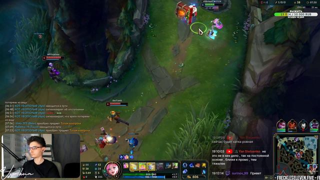 СЕРАФИНА | БОЛЬШАЯ БОЧКА И УЗКОЕ ДУЛО | League of Legends | ЗОЛОТО РУ смотреть онлайн