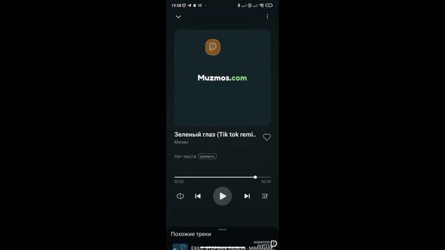 СТРИМ НА CRIMINALE RP смотреть онлайн