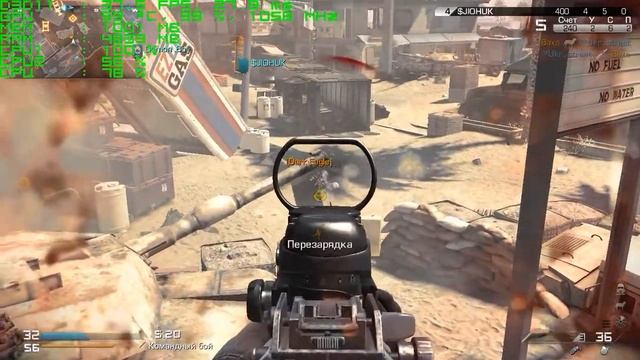Call of Duty Ghosts Multiplayer. FPS Test Nvidia GTX 650 & AMD Athlon II X 245 up to 3400MHz смотреть онлайн