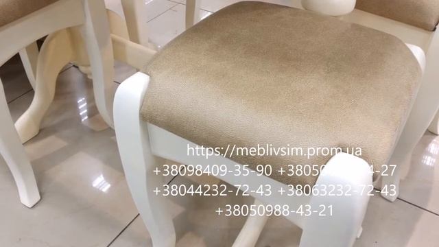 Столы деревянные с термопластиком. Стол обеденный Бавария смотреть онлайн