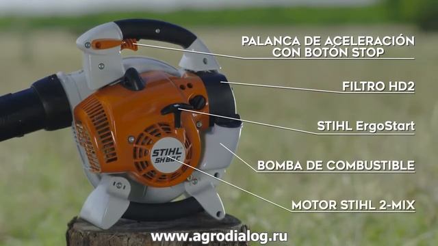 Садовый пылесос /воздуходув Stihl SH 86-D смотреть онлайн