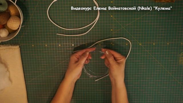 01 Материалы для Кулёмы смотреть онлайн
