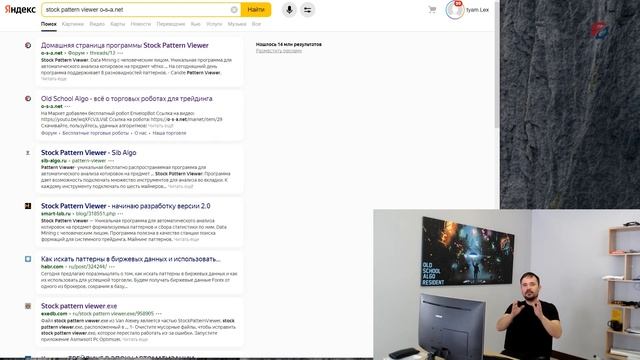 Почему так много слитых депозитов? Ошибки трейдеров. Машинное обучение. смотреть онлайн