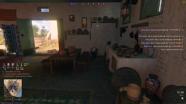 Enlisted - Gameplay (No Commentary) смотреть онлайн