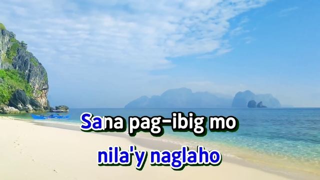 SANA'Y PAG-IBIG MO AY TUNAY NA - J Brothers | KARAOKE HD смотреть онлайн