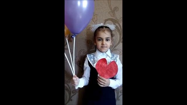 Поздравление от первоклассников смотреть онлайн