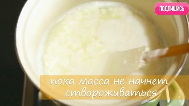 Сыр Панир в домашних условиях смотреть онлайн