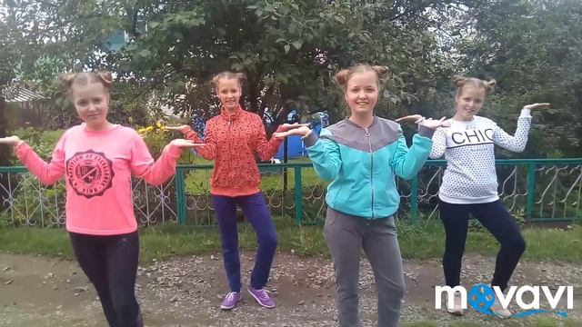 Танец под песню " Супер звезда" смотреть онлайн