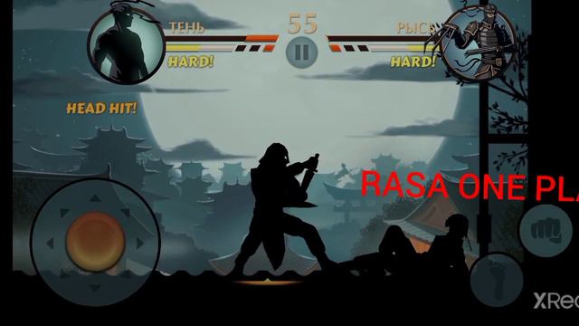 ПЫТАЮСЬ ПОБЕДИТЬ РЫСЯ В ШОДОУ ФАЙТ 2 !!! Shadow Fait 2 !